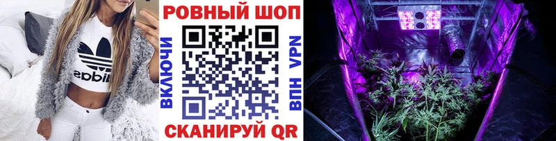 Где можно купить наркотики Барабинск КОКАИН  СК  MEGA зеркало  АМФЕТАМИН  Меф мяу мяу  ГАШ 