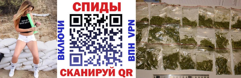 БУТИРАТ бутандиол  Барабинск 