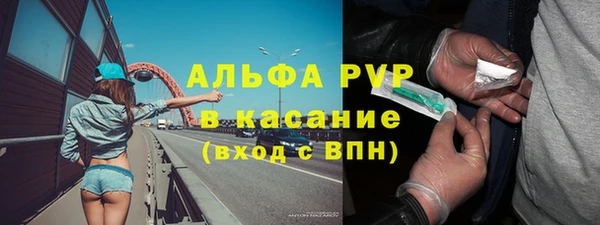 дмт Балабаново