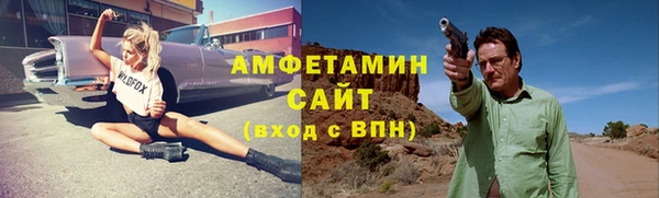 не бодяженный Баксан