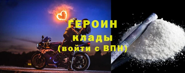 jwh Покров