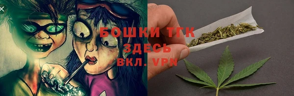 не бодяженный Баксан
