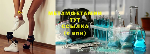 не бодяженный Баксан