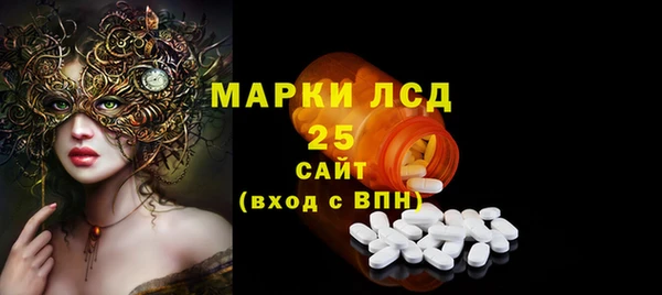 jwh Покровск