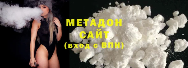 ГАЛЛЮЦИНОГЕННЫЕ ГРИБЫ Балахна