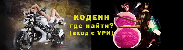 не бодяженный Баксан