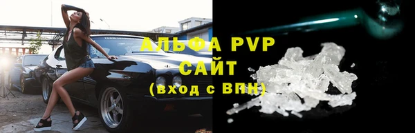 не бодяженный Баксан