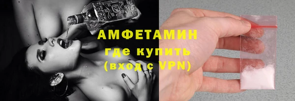 дмт Балабаново
