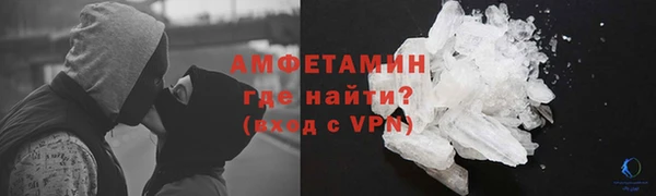 дмт Балабаново