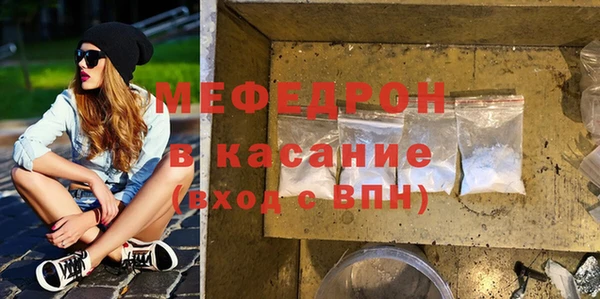 ГАЛЛЮЦИНОГЕННЫЕ ГРИБЫ Балахна