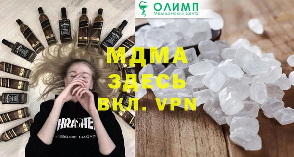 не бодяженный Баксан