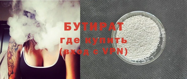 не бодяженный Баксан