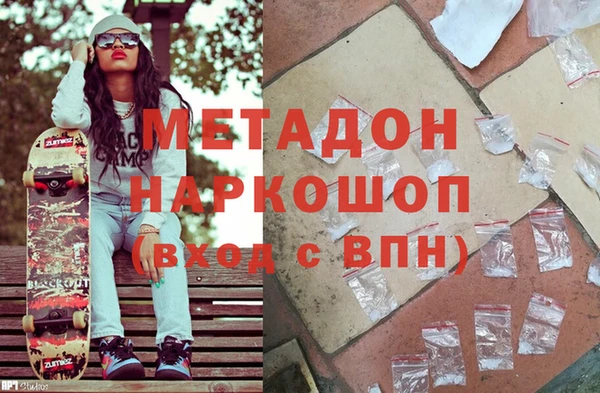 гашиш Покачи