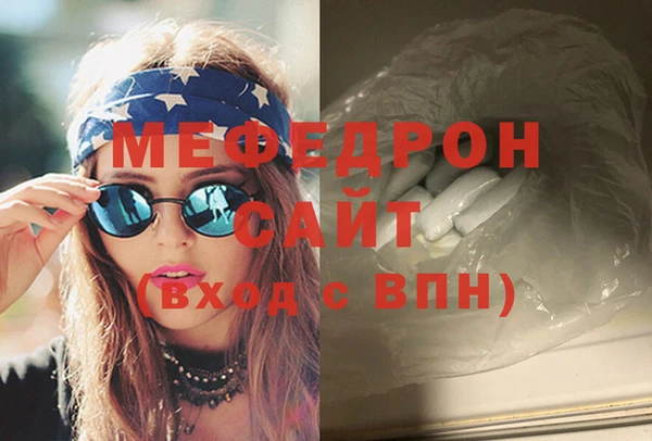 дмт Балабаново