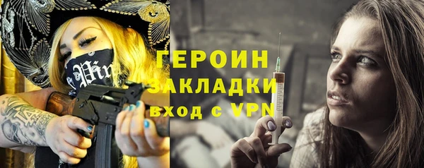 jwh Покров