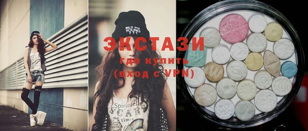 дмт Балабаново
