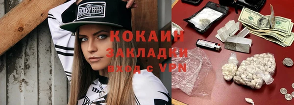 не бодяженный Баксан
