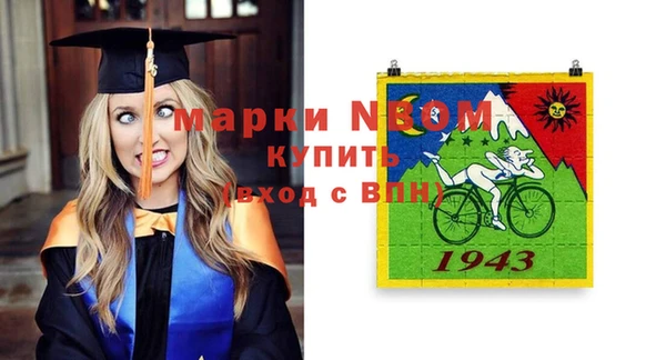 не бодяженный Баксан