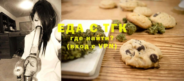 дмт Балабаново