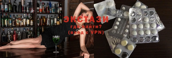дмт Балабаново
