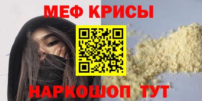 mdpv Коммунар