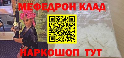 mdpv Коммунар