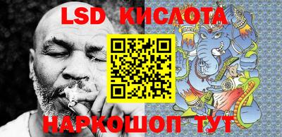 mdpv Коммунар