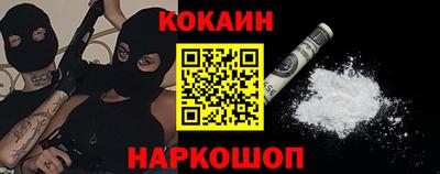 амф Комсомольск-на-Амуре