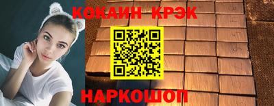 mdpv Коммунар