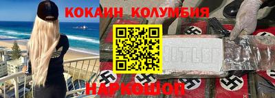 mdpv Коммунар
