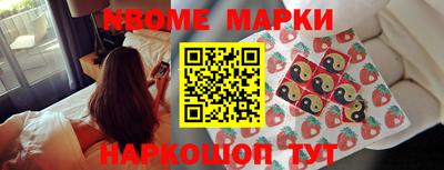 mdpv Конаково