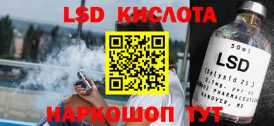 mdpv Конаково
