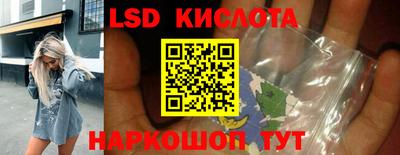 mdpv Коммунар