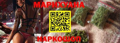 амф Комсомольск-на-Амуре