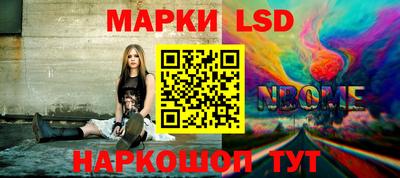 mdpv Коммунар