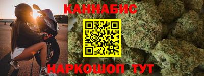 mdpv Конаково