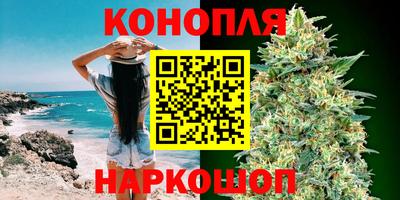 амф Комсомольск-на-Амуре