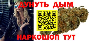 амф Комсомольск-на-Амуре