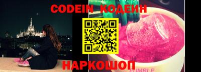 mdpv Конаково