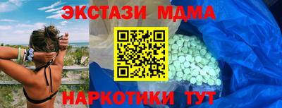 mdpv Коммунар