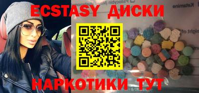 амф Комсомольск-на-Амуре