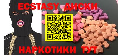 mdpv Конаково