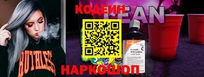 mdpv Конаково
