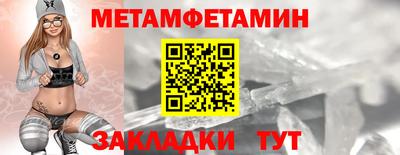 mdpv Коммунар