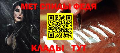 mdpv Конаково