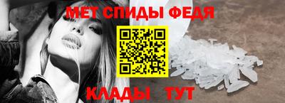 mdpv Коммунар