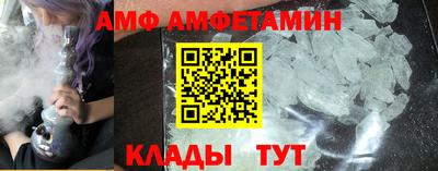 mdpv Конаково