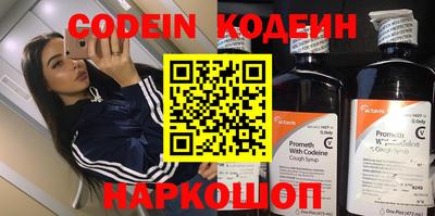 mdpv Конаково