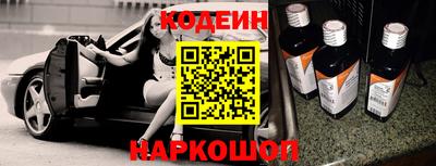mdpv Конаково