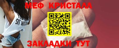 mdpv Коммунар